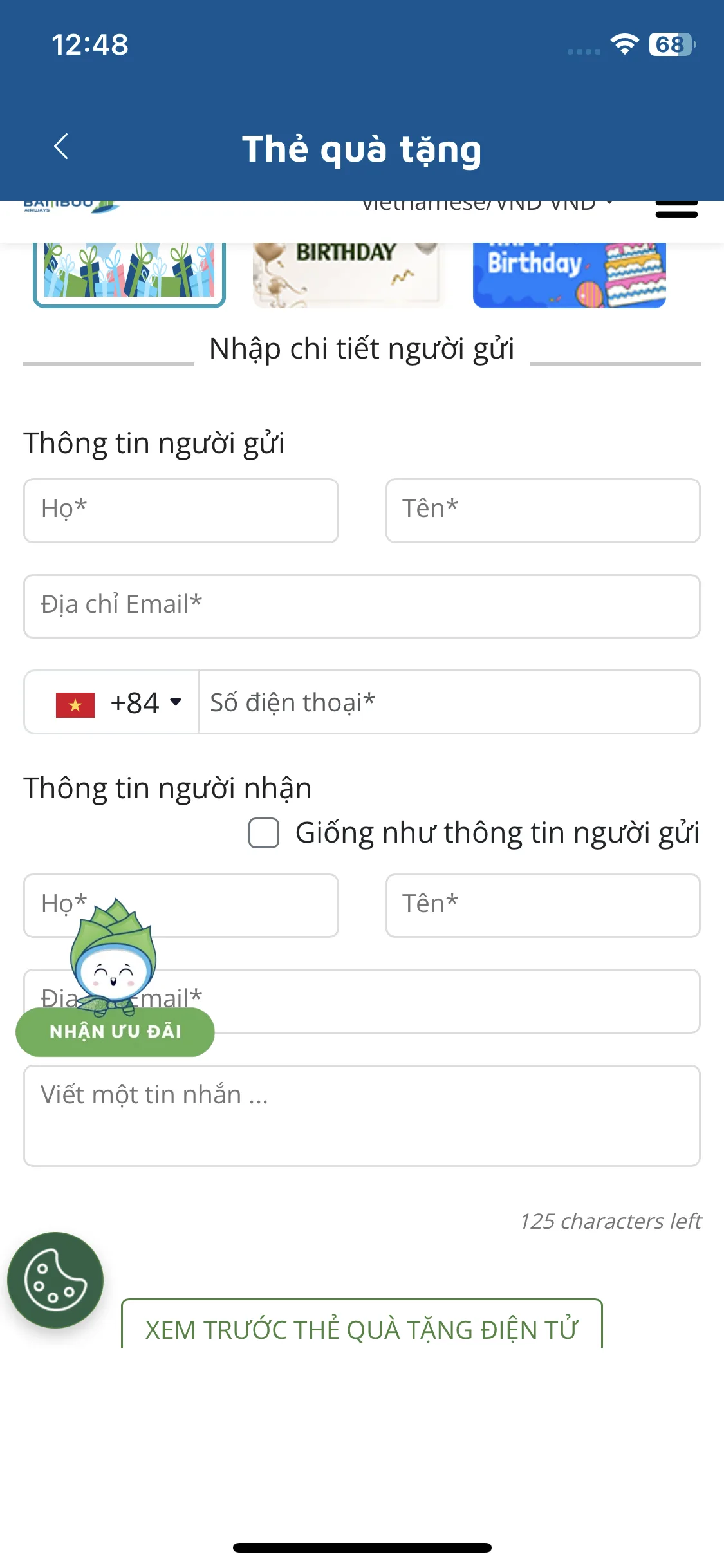 Test Image 3